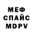 Метадон мёд Kora Roez