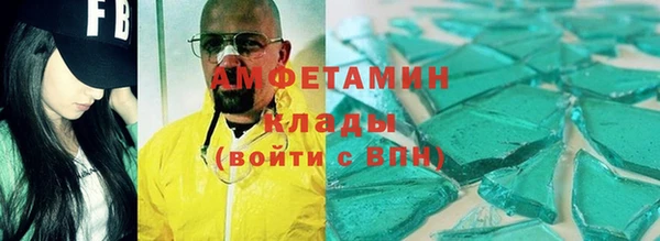 каннабис Пересвет