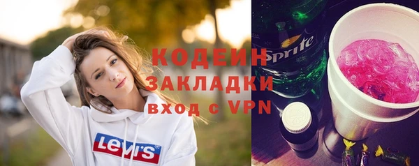 mix Переславль-Залесский