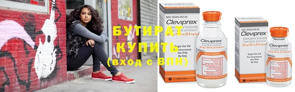 спайс Пестово