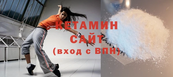 скорость Покров