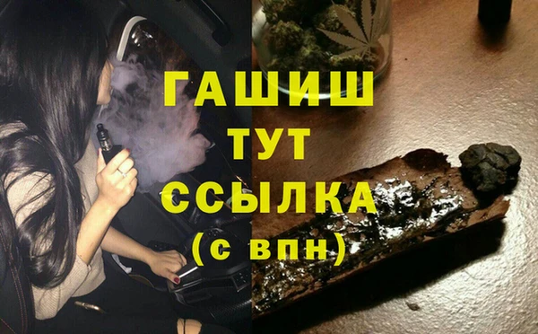 каннабис Пересвет