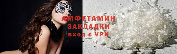 каннабис Пересвет