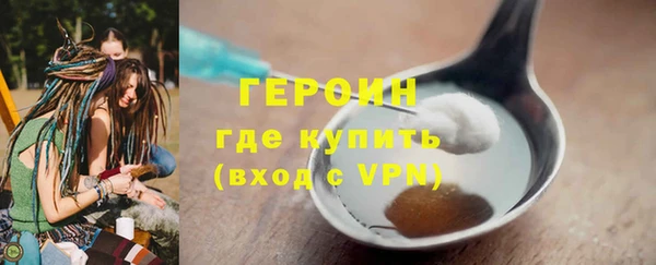 каннабис Пересвет