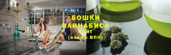 mix Переславль-Залесский