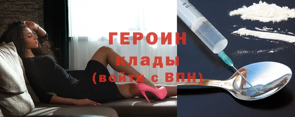 mix Переславль-Залесский
