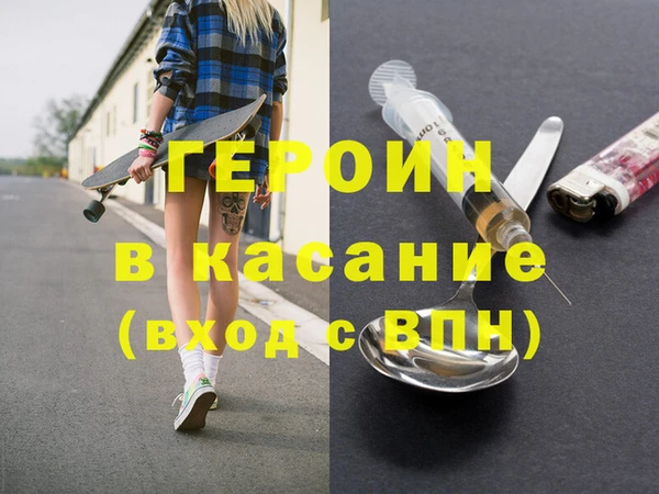 mix Переславль-Залесский