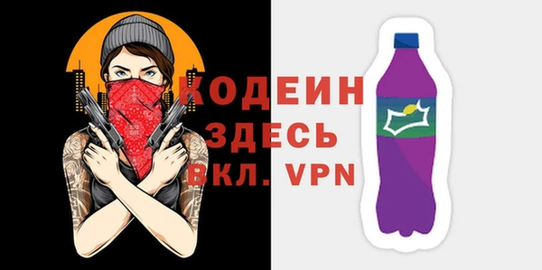 не бодяженный Покачи