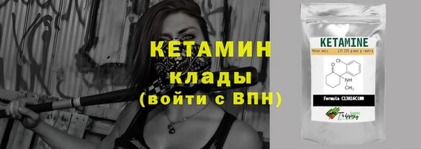 mix Переславль-Залесский
