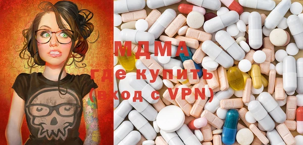 каннабис Пересвет