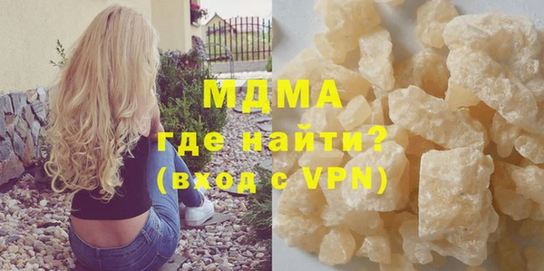 каннабис Пересвет