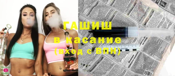 mix Переславль-Залесский