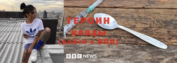 каннабис Пересвет