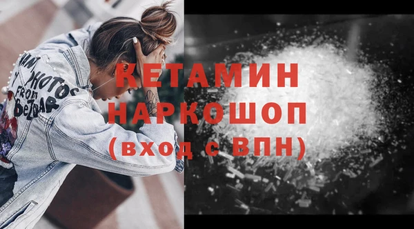 mix Переславль-Залесский