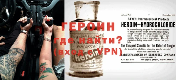 каннабис Пересвет