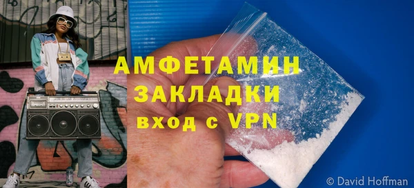 каннабис Пересвет