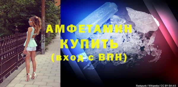 каннабис Пересвет