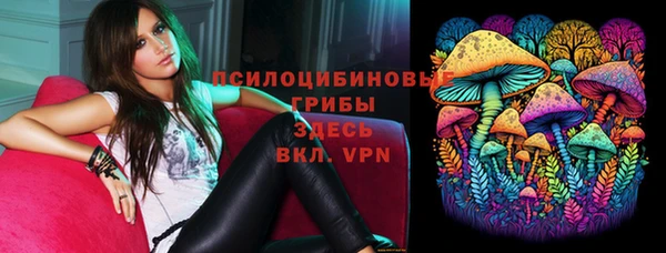 каннабис Пересвет