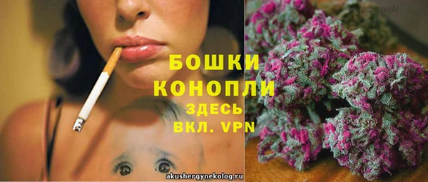 mix Переславль-Залесский