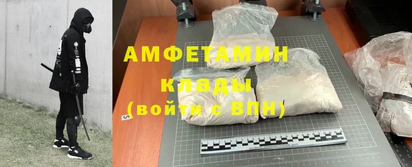 каннабис Пересвет