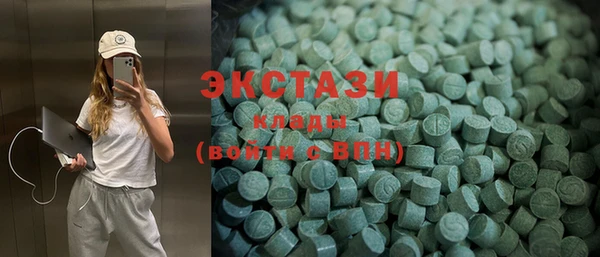 каннабис Пересвет